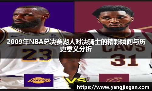 杏耀注册平台
