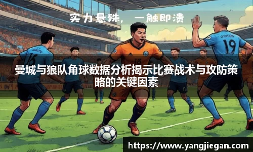 杏耀官方网站
