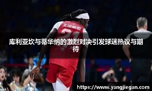 杏耀官方网站