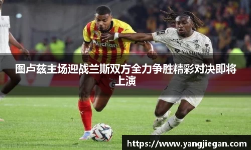 杏耀官方网站
